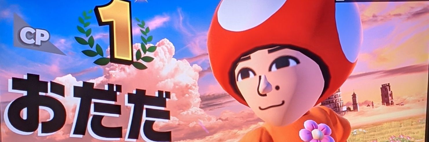 syoutaoda's profile banner image