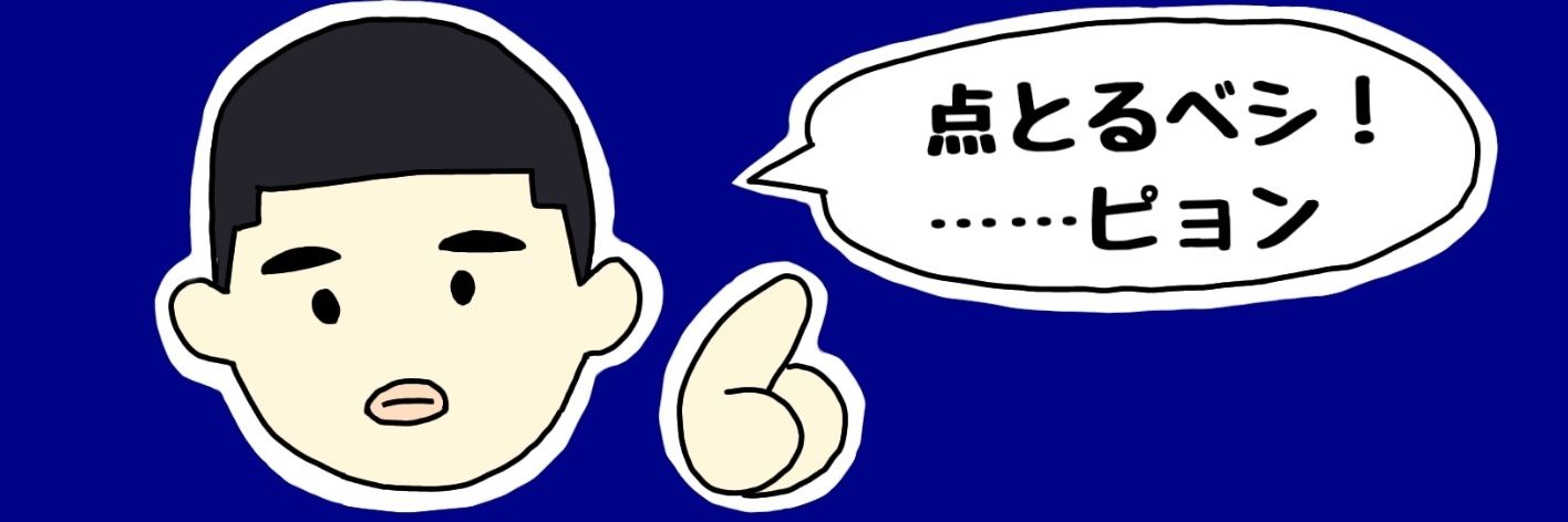 810mel's profile banner image