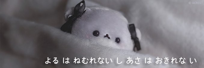 mouse_peace's profile banner image