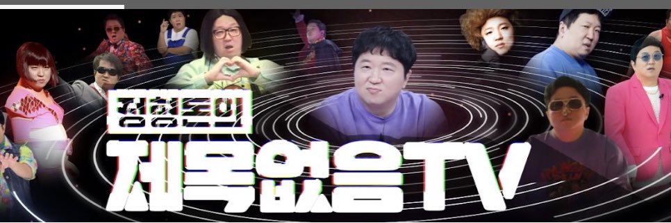 lovedony7's profile banner image