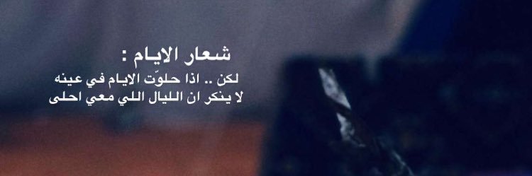 mrkk_52's profile banner image