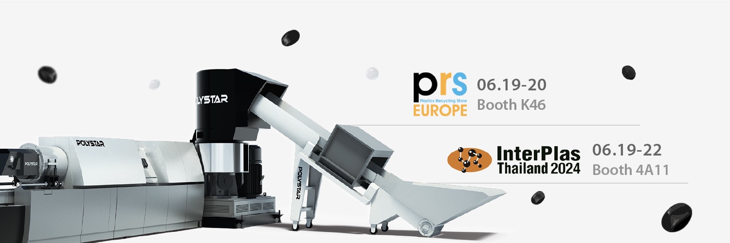 Polystar_TW's profile banner image