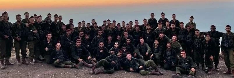 DoH🇮🇱 banner