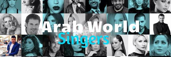 ArabHomeSingers's profile banner image