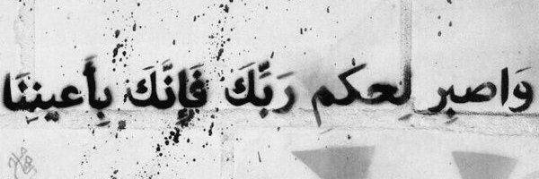 mai_al00's profile banner image