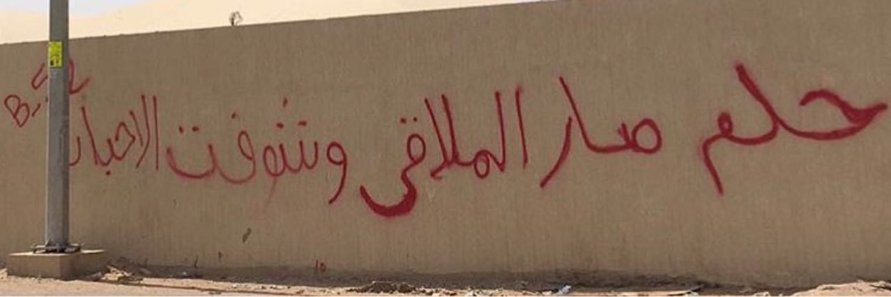 _7q88's profile banner image