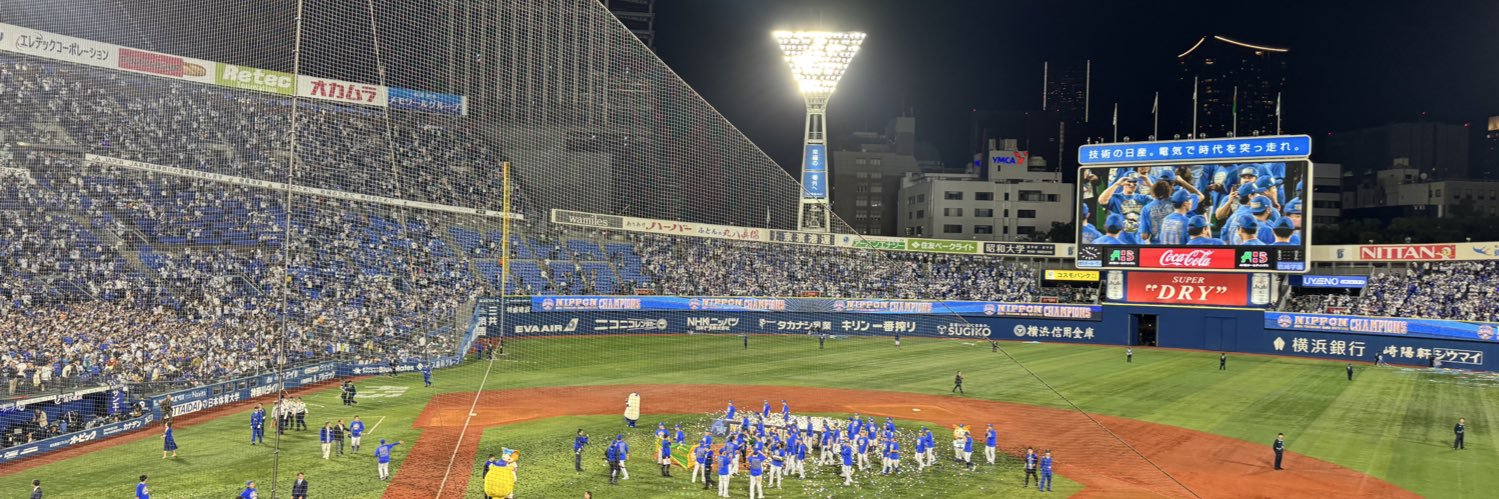 koyo812's profile banner image