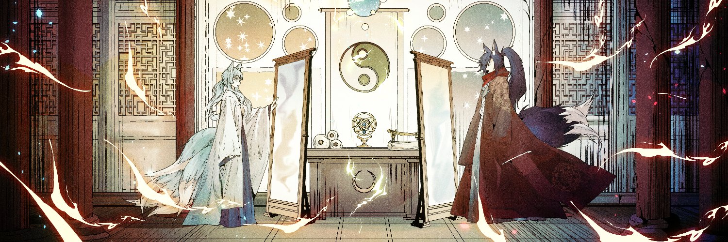 LeonShiron banner