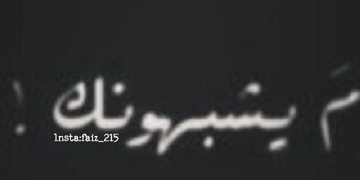 faiz11234's profile banner image