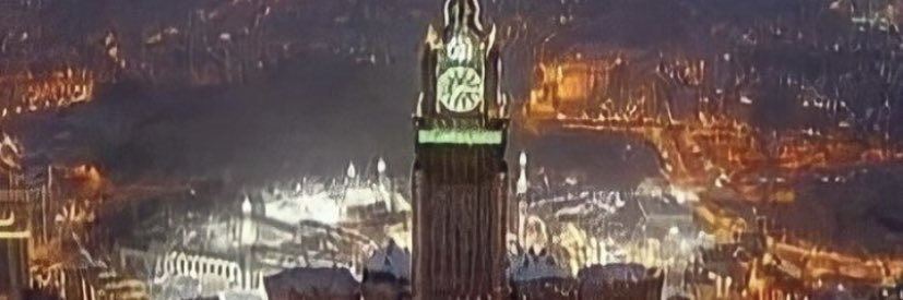 ابو يزن ✭ banner