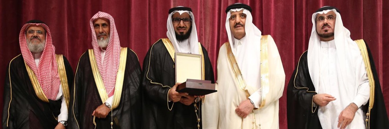 عزام بن محمد القشعمي banner