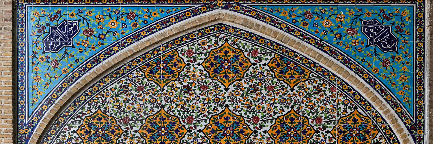 smhalmousavi's profile banner image