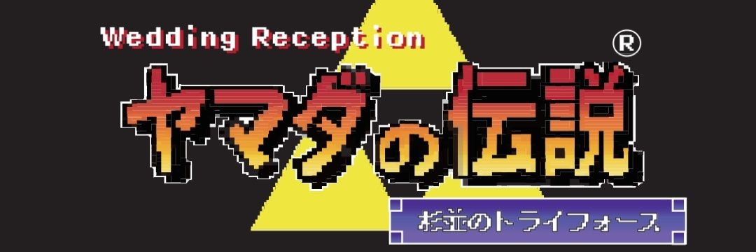 28_eriii's profile banner image