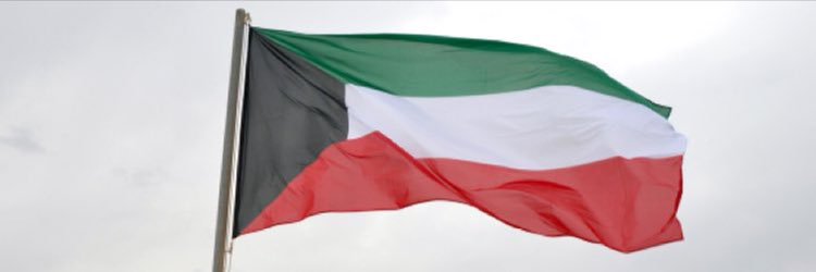 حسن _ المطيري banner