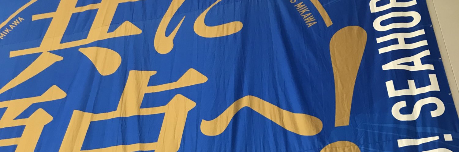 kat_mickey's profile banner image