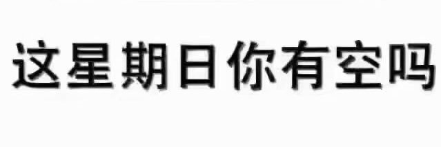 wulananana's profile banner image