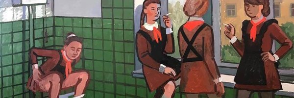 BJIAD Profile Banner