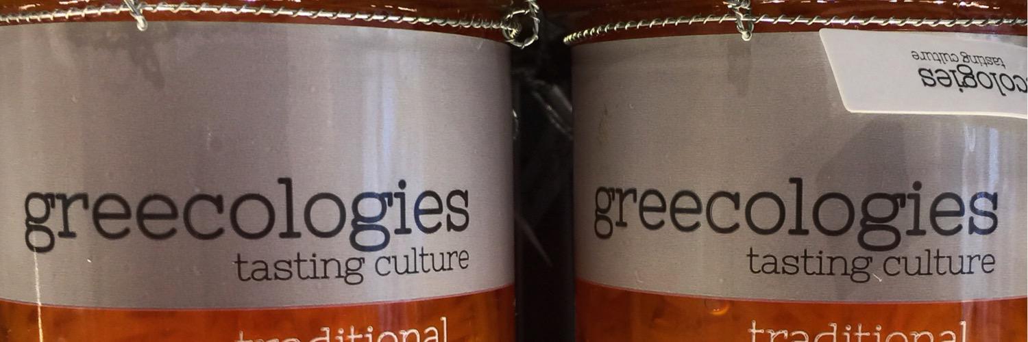 greecologies's profile banner image
