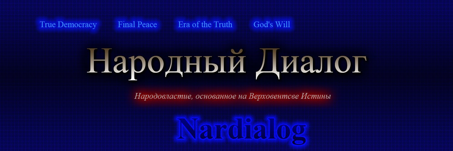 Peretyatkov's profile banner image