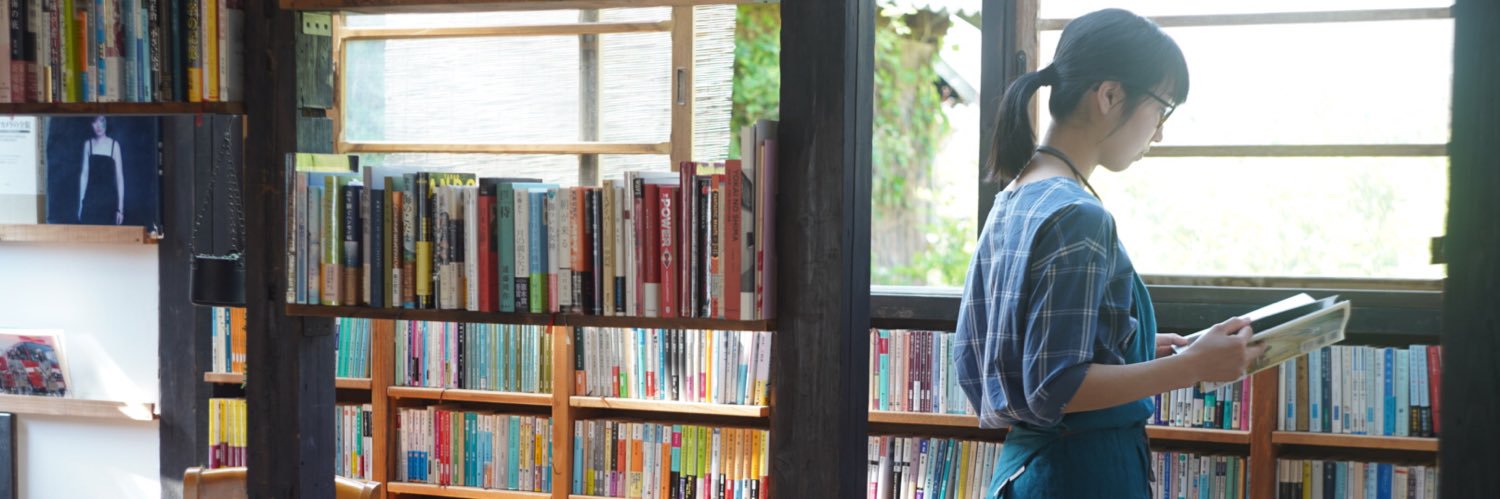 男木島図書館 banner