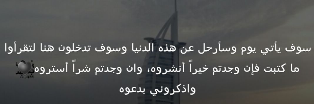 ~฿îŃ GђãžΊ~ banner
