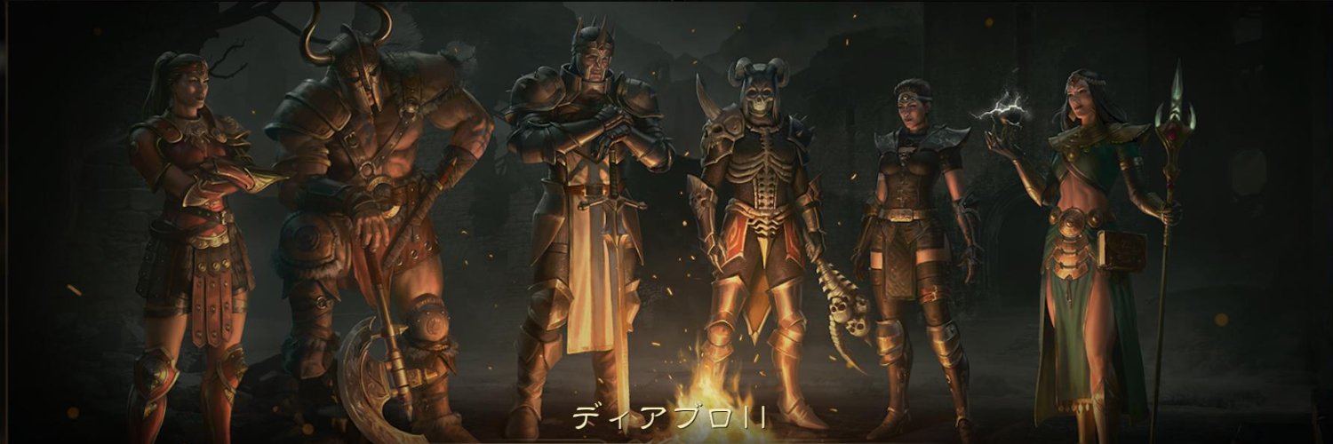 Pledge_Hammer's profile banner image