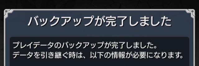 0608Shinra's profile banner image