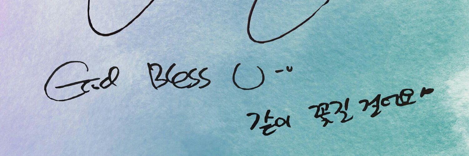wldbsrudals89's profile banner image