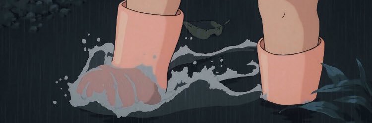 erinnpaigec's profile banner image