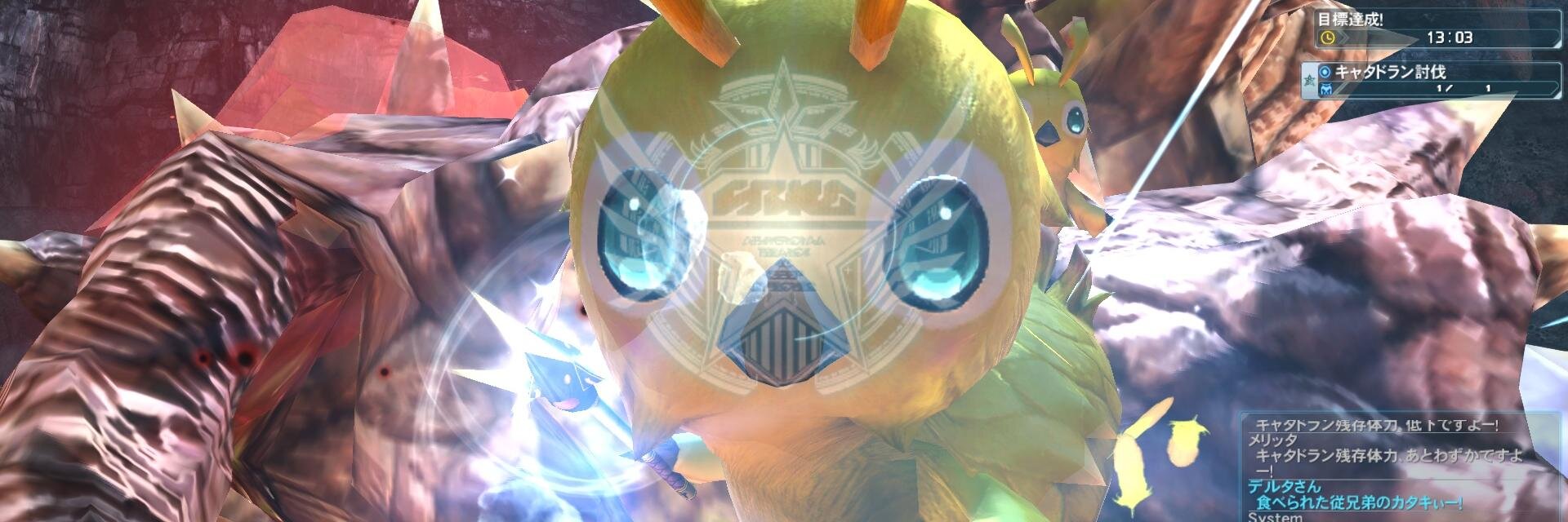 marimoINBIN's profile banner image