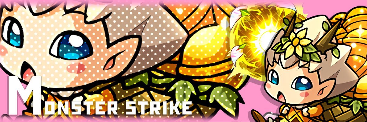 odenkun_MS's profile banner image