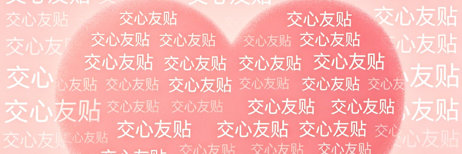 YhengSb's profile banner image