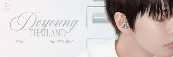 DOYOUNG_TH Profile Banner