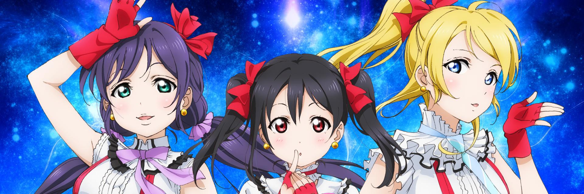 _eri_ayase's profile banner image
