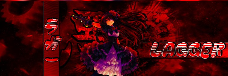 Ｌａｇｇｅｒ📶 banner