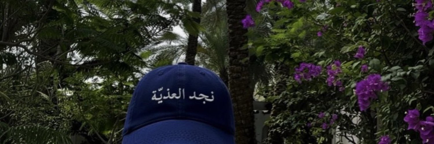 rexii_3's profile banner image
