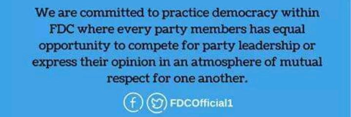 FDCMakerere's profile banner image