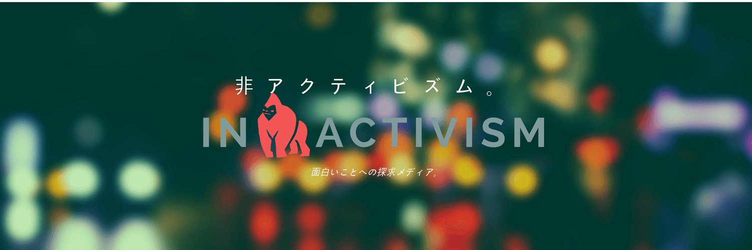 EN__project's profile banner image