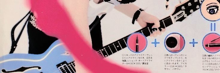 starryles's profile banner image