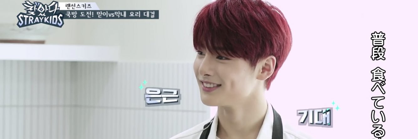 mixin_28's profile banner image