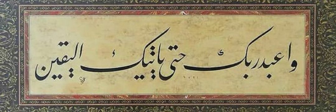 mohmaedmo's profile banner image