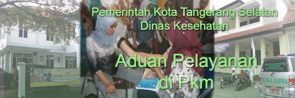 Aduan Pelayanan banner
