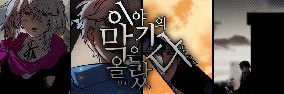 poke_adv's profile banner image