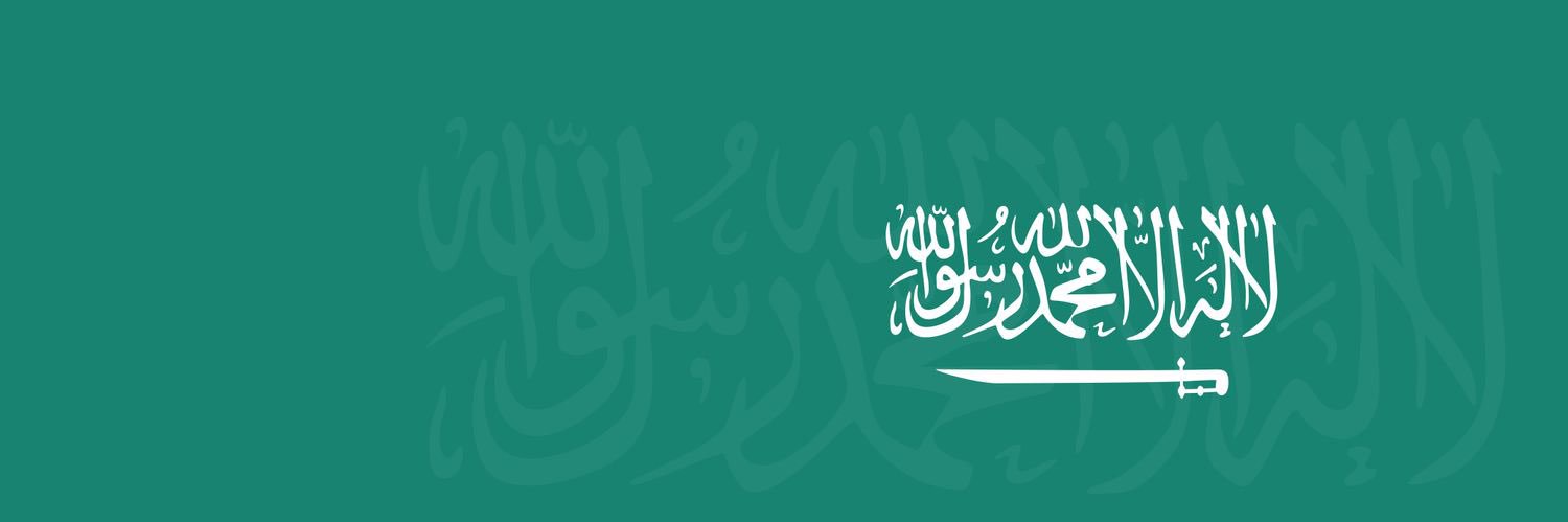 Khaledkn2's profile banner image