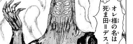 tatami0407's profile banner image