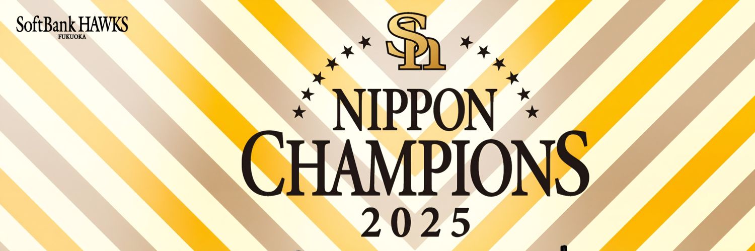lefsta_212's profile banner image
