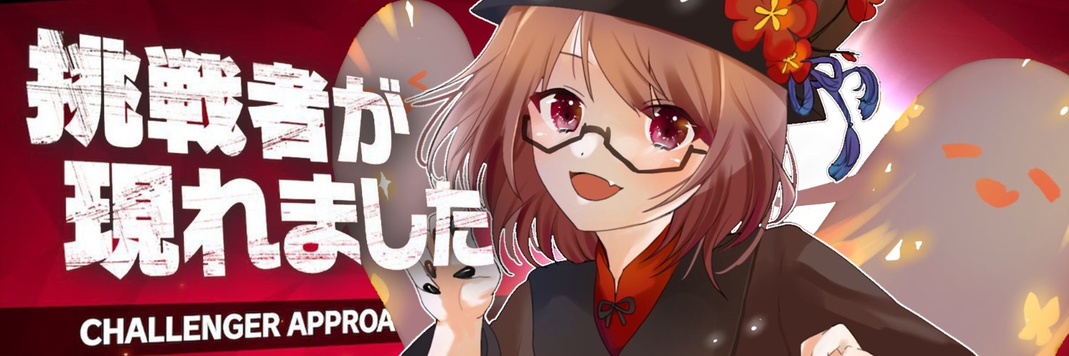 anshe729's profile banner image