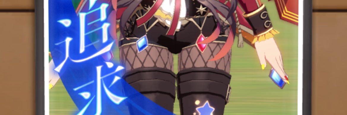 i124238's profile banner image