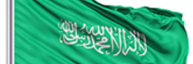 Abdulaziz banner