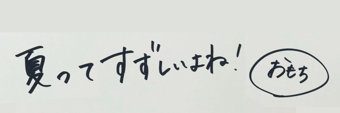 0116_mcz's profile banner image